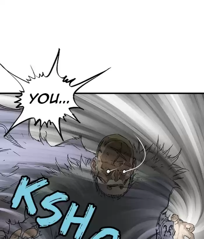 Gosu Chapter 184: [Chapter 2] Ep. 97