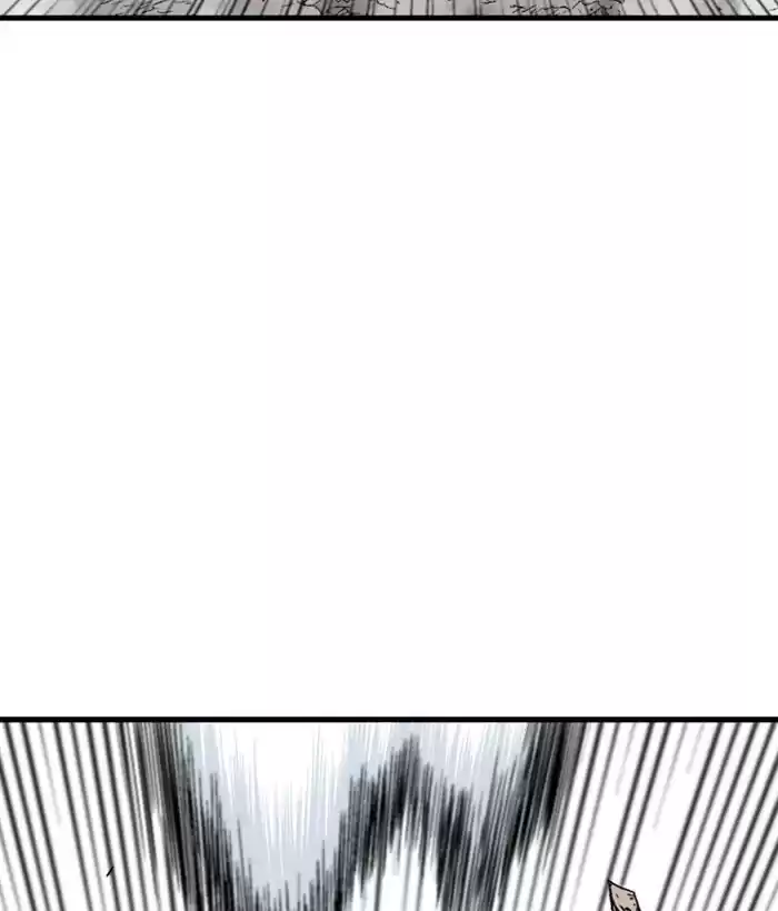 Gosu Chapter 184: [Chapter 2] Ep. 97