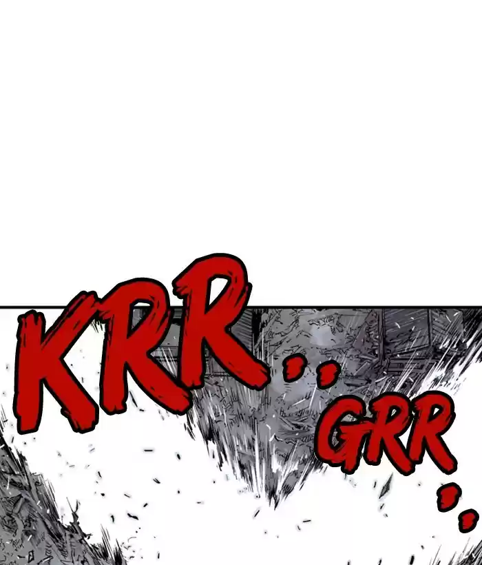 Gosu Chapter 184: [Chapter 2] Ep. 97