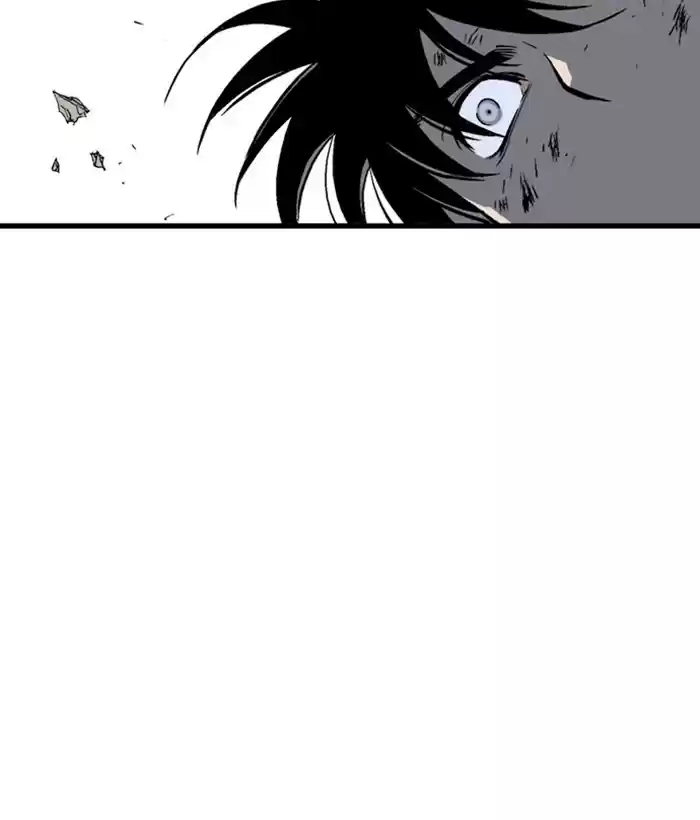 Gosu Chapter 184: [Chapter 2] Ep. 97