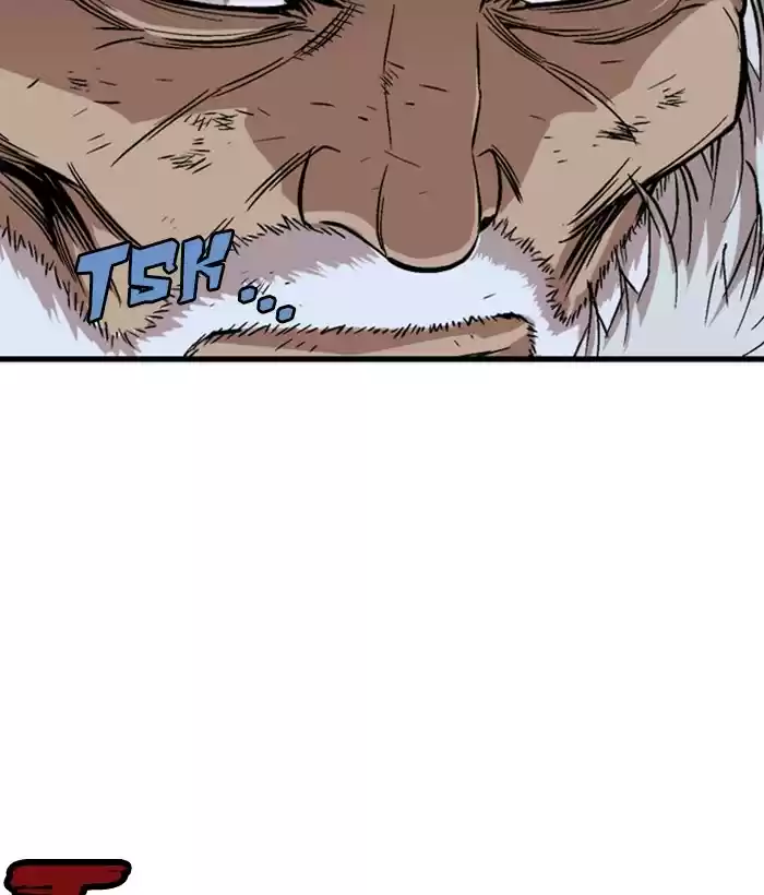 Gosu Chapter 184: [Chapter 2] Ep. 97