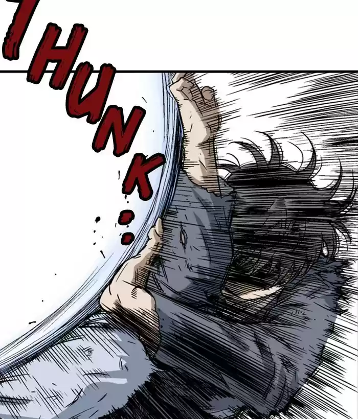 Gosu Chapter 184: [Chapter 2] Ep. 97