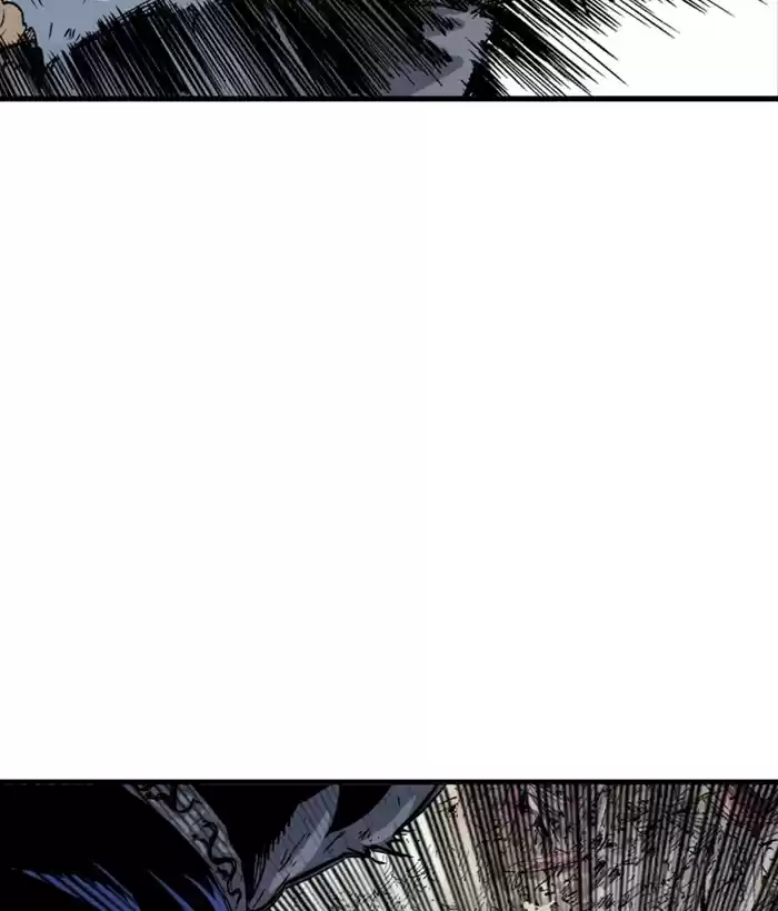 Gosu Chapter 184: [Chapter 2] Ep. 97