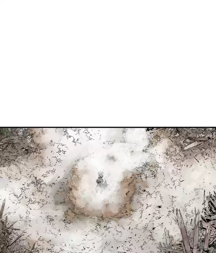 Gosu Chapter 184: [Chapter 2] Ep. 97