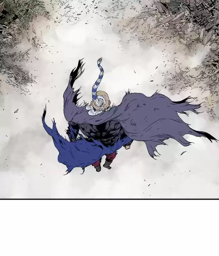 Gosu Chapter 184: [Chapter 2] Ep. 97