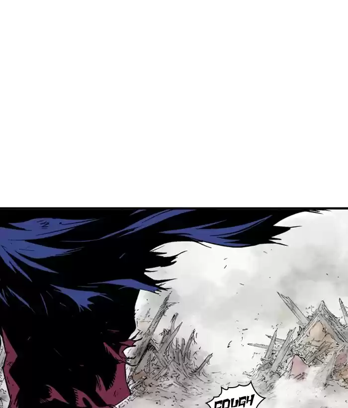 Gosu Chapter 184: [Chapter 2] Ep. 97