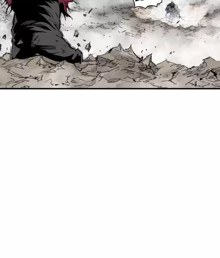 Gosu Chapter 184: [Chapter 2] Ep. 97