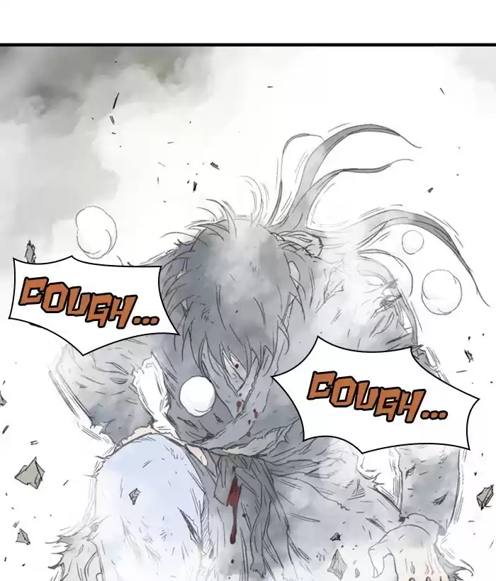 Gosu Chapter 184: [Chapter 2] Ep. 97