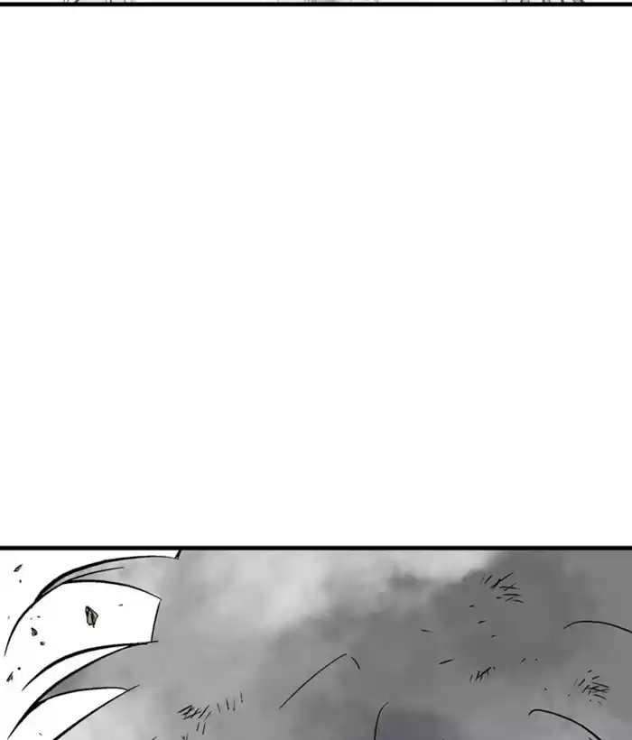 Gosu Chapter 184: [Chapter 2] Ep. 97