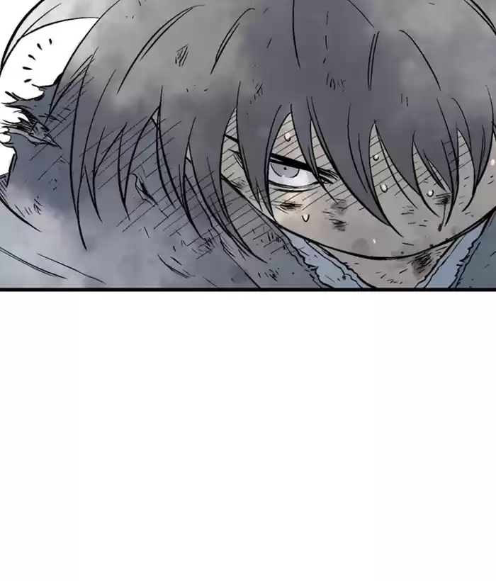 Gosu Chapter 184: [Chapter 2] Ep. 97