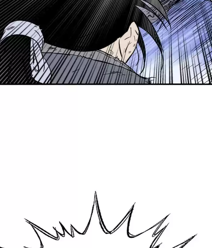 Gosu Chapter 184: [Chapter 2] Ep. 97