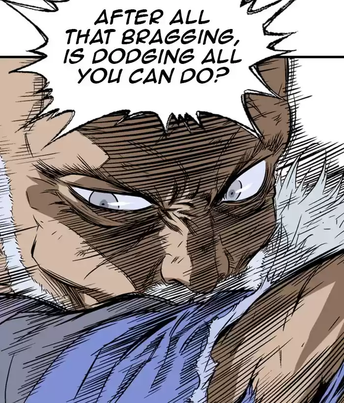 Gosu Chapter 184: [Chapter 2] Ep. 97