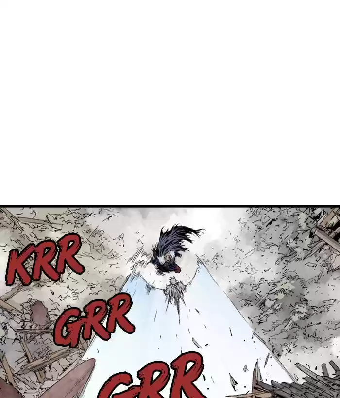 Gosu Chapter 184: [Chapter 2] Ep. 97