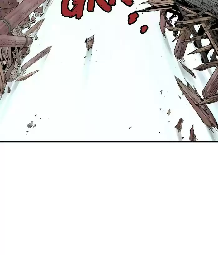 Gosu Chapter 184: [Chapter 2] Ep. 97