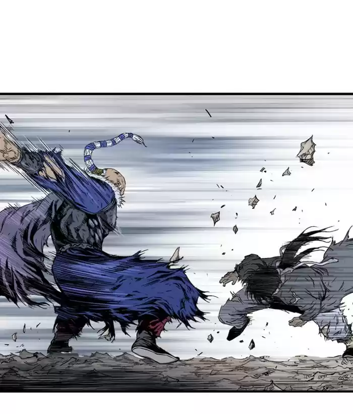 Gosu Chapter 184: [Chapter 2] Ep. 97