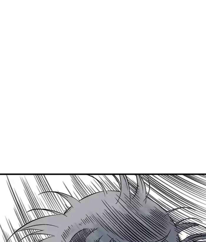 Gosu Chapter 184: [Chapter 2] Ep. 97