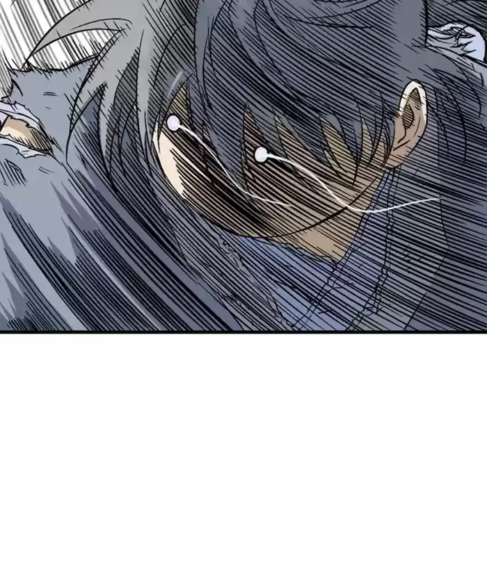 Gosu Chapter 184: [Chapter 2] Ep. 97