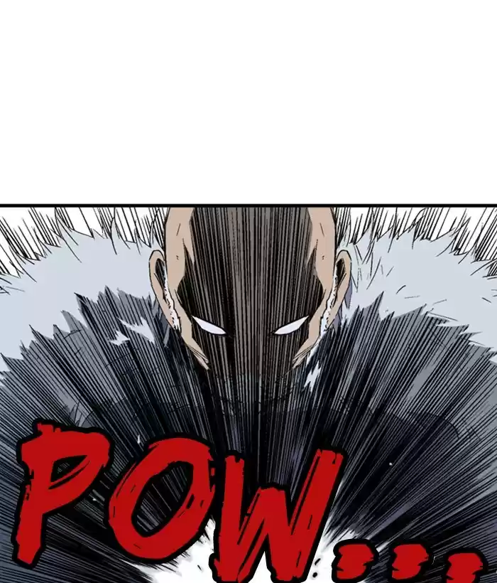 Gosu Chapter 184: [Chapter 2] Ep. 97