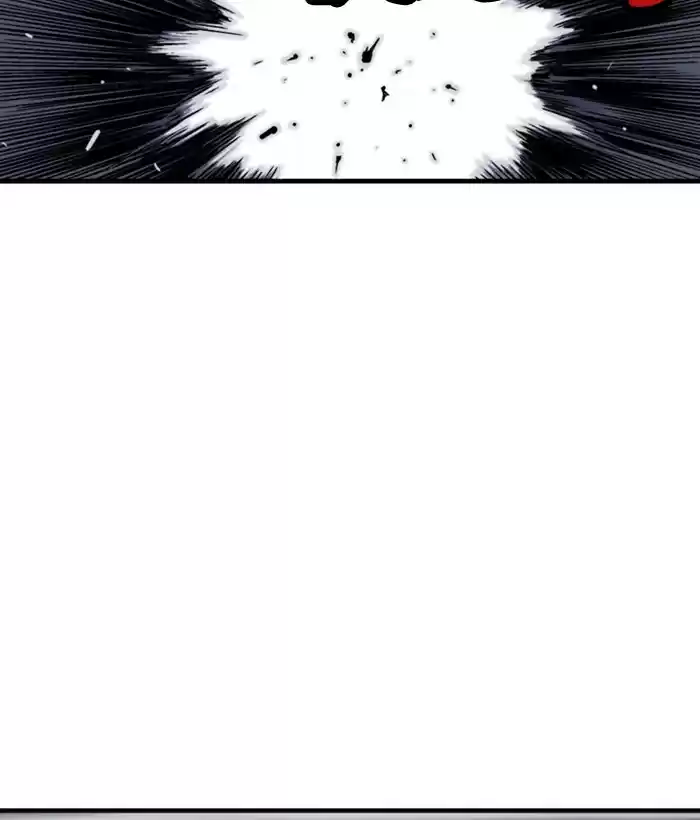 Gosu Chapter 184: [Chapter 2] Ep. 97