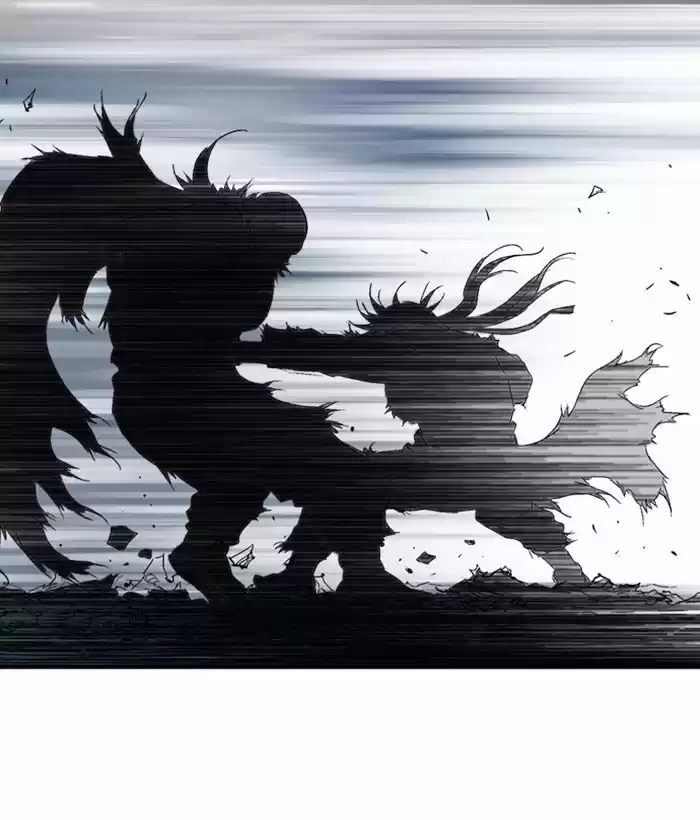 Gosu Chapter 184: [Chapter 2] Ep. 97