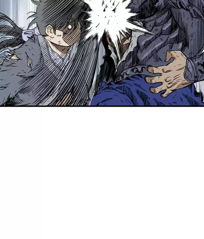 Gosu Chapter 184: [Chapter 2] Ep. 97