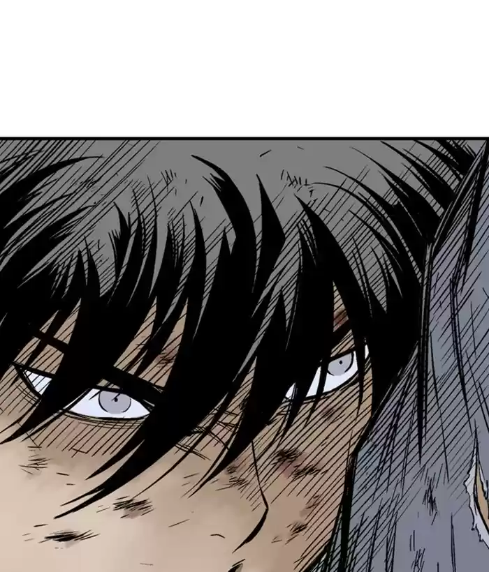 Gosu Chapter 184: [Chapter 2] Ep. 97