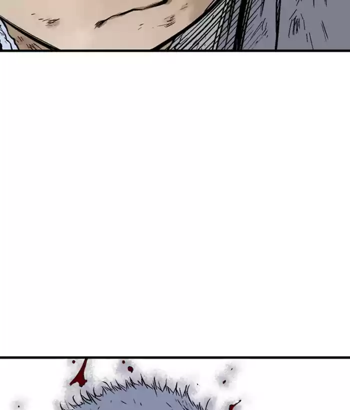 Gosu Chapter 184: [Chapter 2] Ep. 97