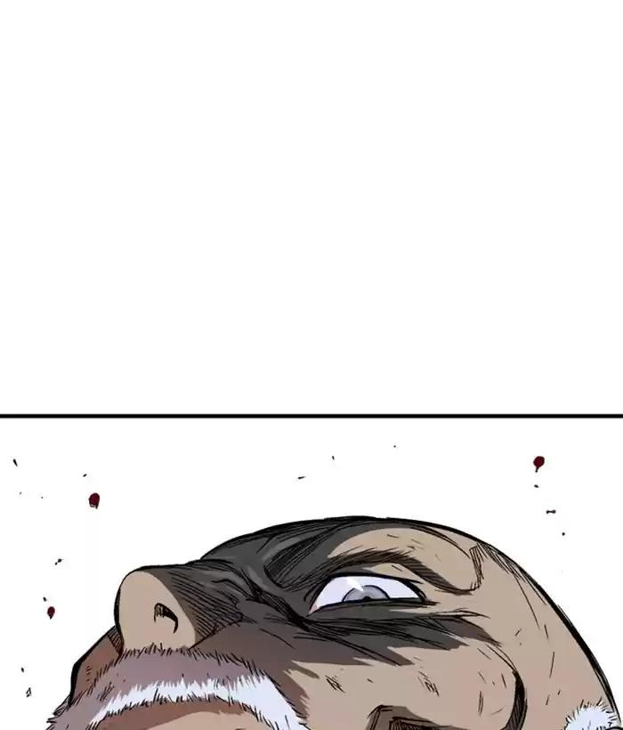 Gosu Chapter 184: [Chapter 2] Ep. 97