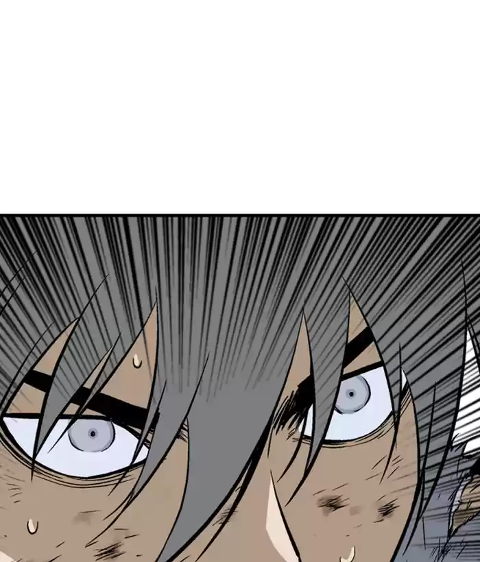 Gosu Chapter 184: [Chapter 2] Ep. 97