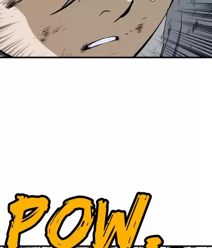 Gosu Chapter 184: [Chapter 2] Ep. 97