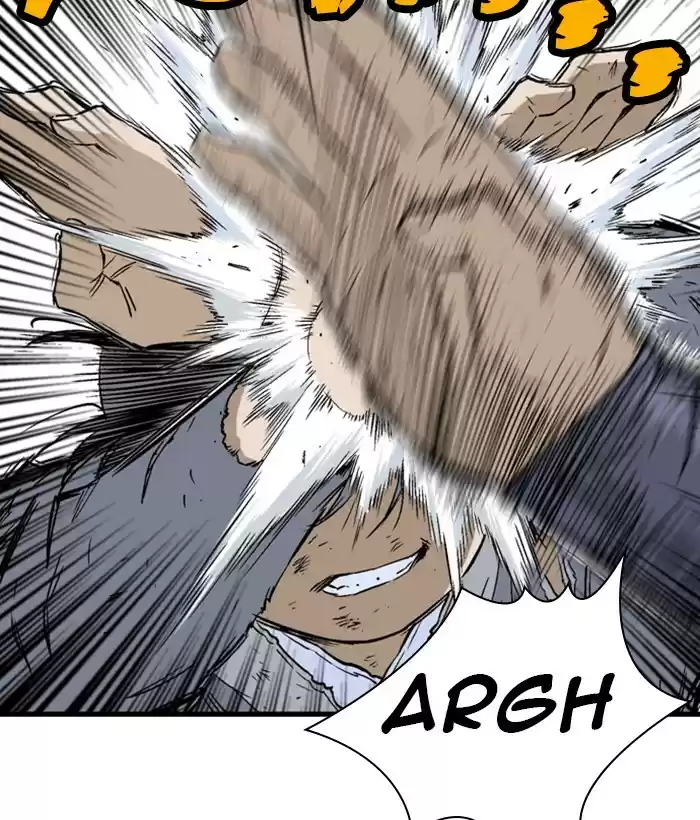 Gosu Chapter 184: [Chapter 2] Ep. 97