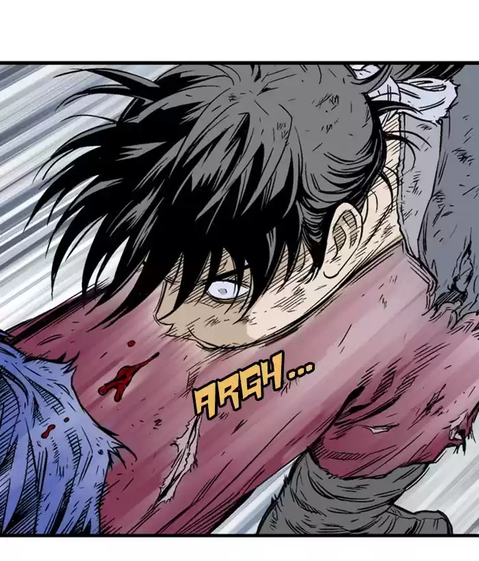 Gosu Chapter 184: [Chapter 2] Ep. 97