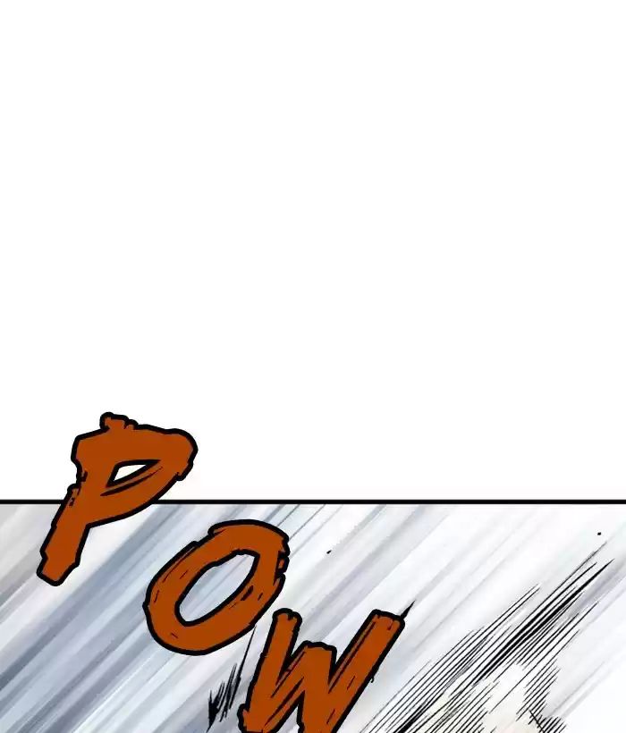 Gosu Chapter 184: [Chapter 2] Ep. 97