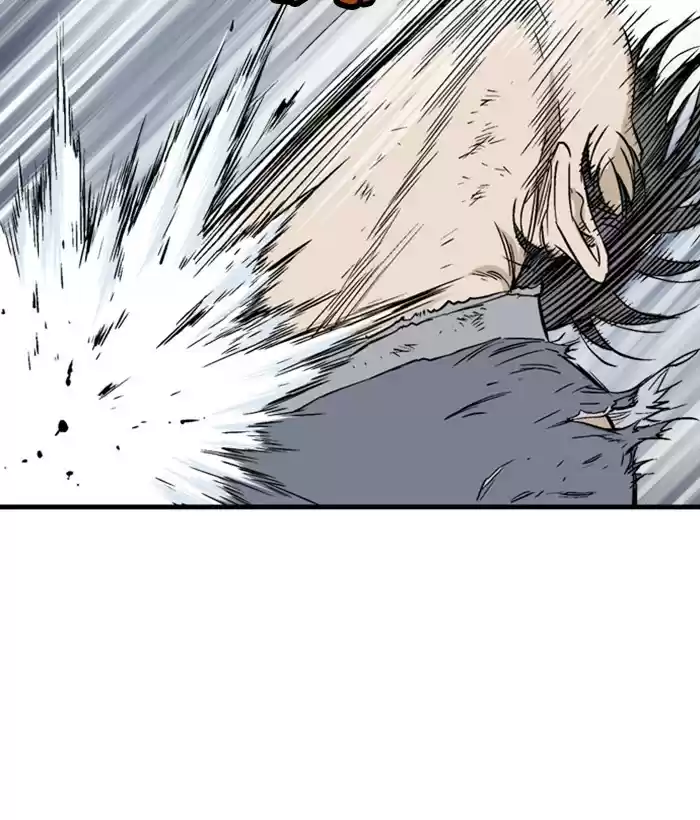 Gosu Chapter 184: [Chapter 2] Ep. 97