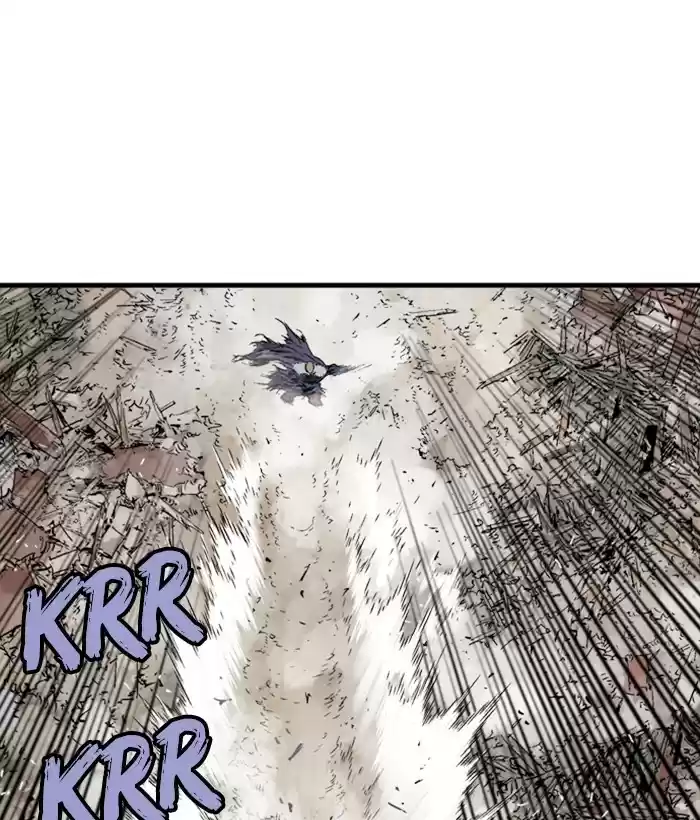 Gosu Chapter 184: [Chapter 2] Ep. 97