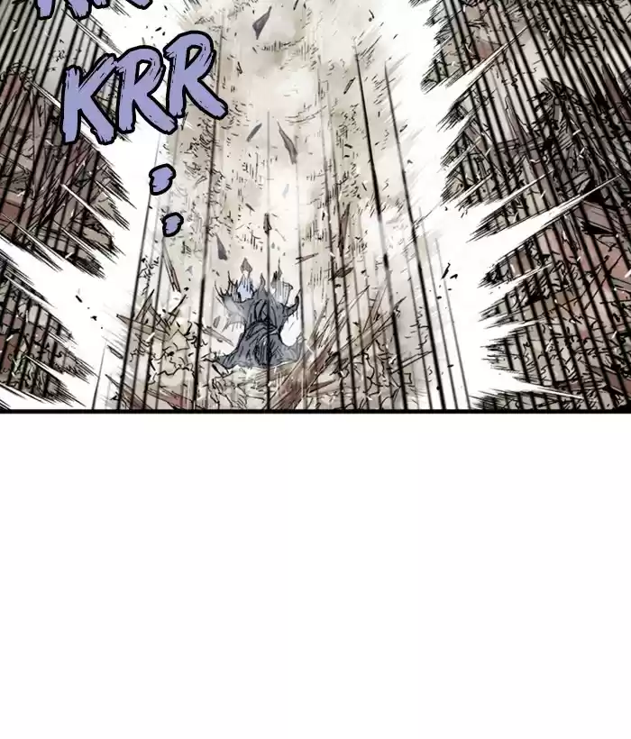 Gosu Chapter 184: [Chapter 2] Ep. 97