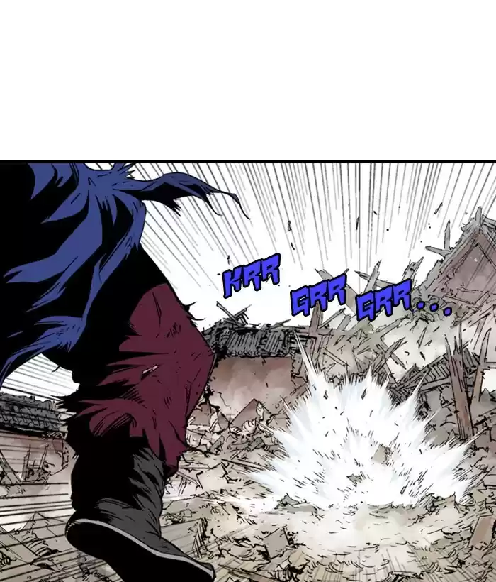 Gosu Chapter 184: [Chapter 2] Ep. 97