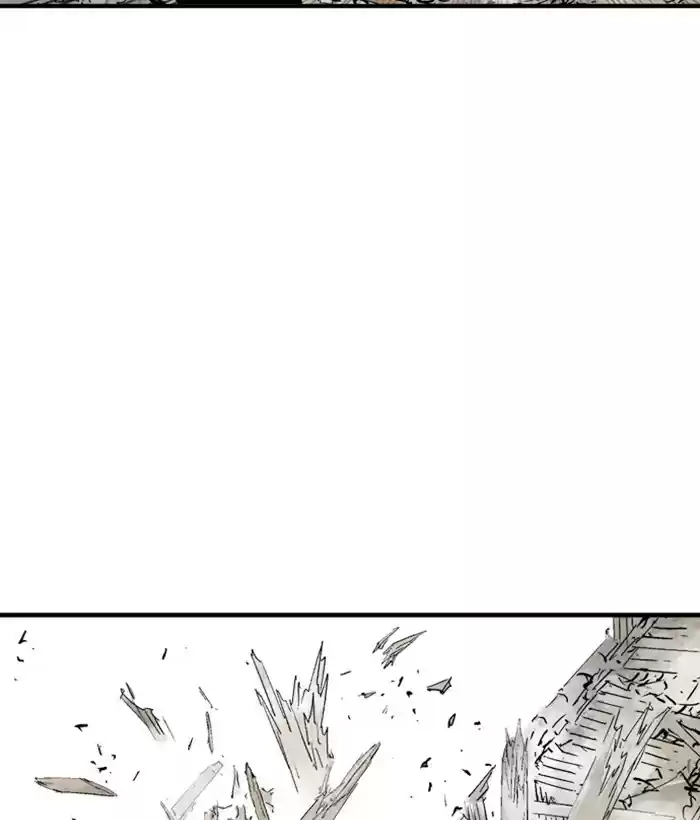 Gosu Chapter 184: [Chapter 2] Ep. 97