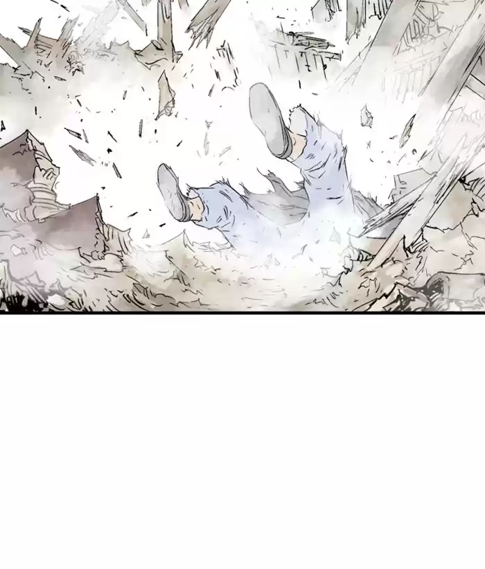 Gosu Chapter 184: [Chapter 2] Ep. 97