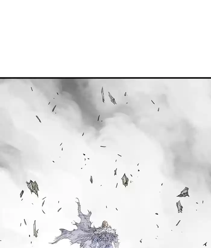 Gosu Chapter 184: [Chapter 2] Ep. 97