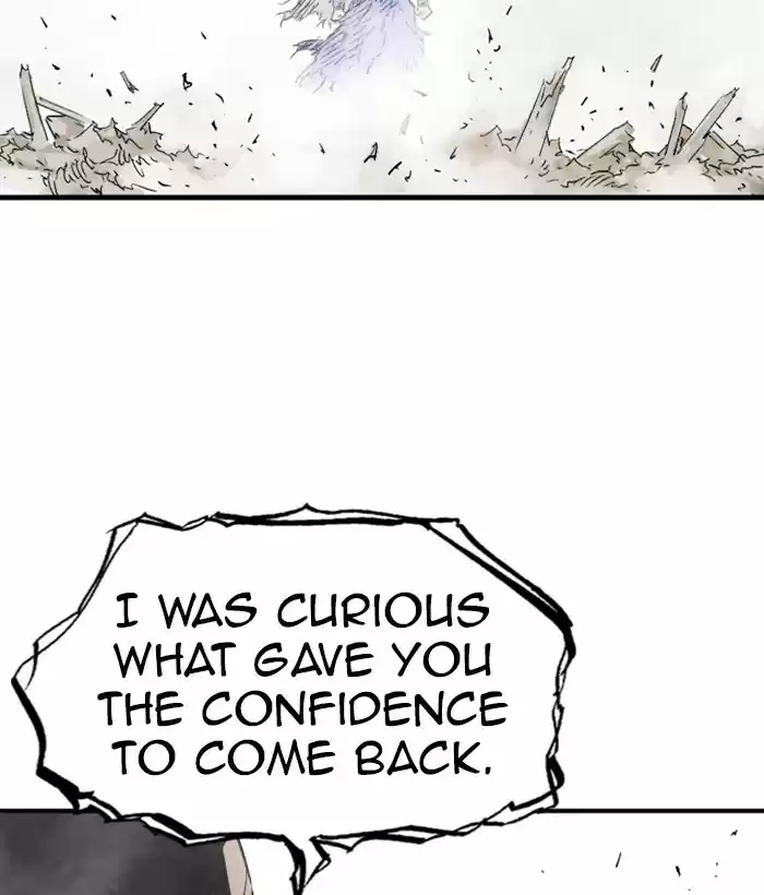 Gosu Chapter 184: [Chapter 2] Ep. 97