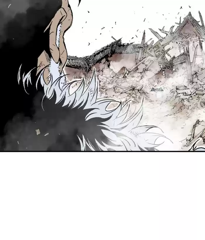 Gosu Chapter 184: [Chapter 2] Ep. 97