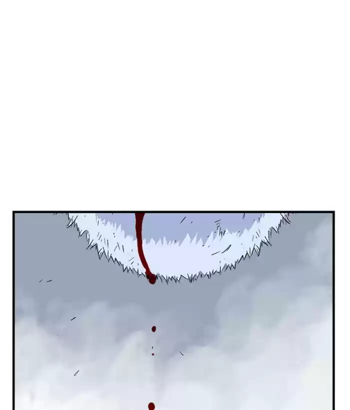 Gosu Chapter 184: [Chapter 2] Ep. 97