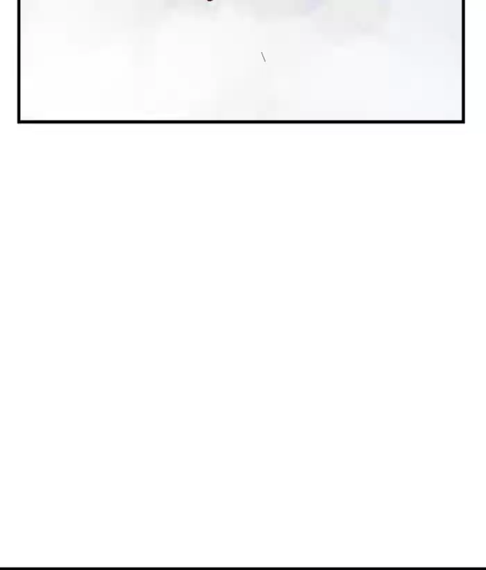 Gosu Chapter 184: [Chapter 2] Ep. 97