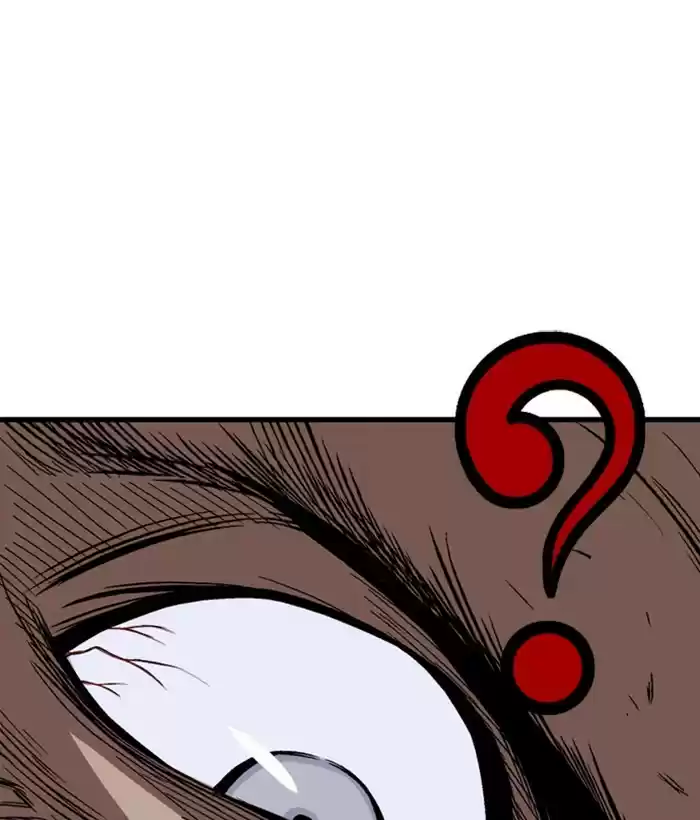 Gosu Chapter 184: [Chapter 2] Ep. 97