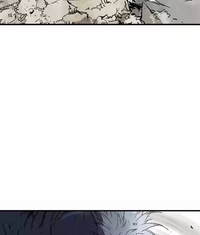 Gosu Chapter 184: [Chapter 2] Ep. 97