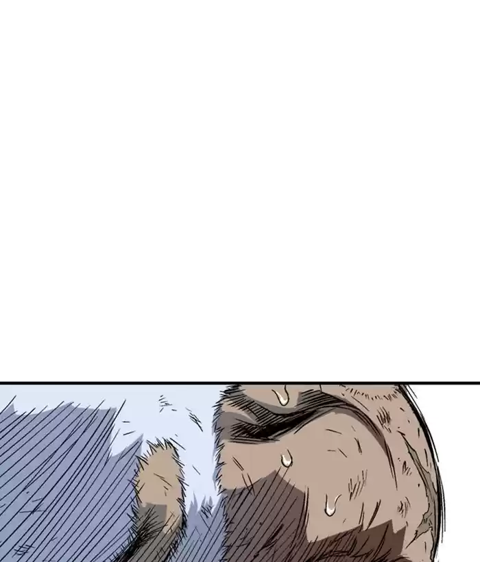 Gosu Chapter 184: [Chapter 2] Ep. 97