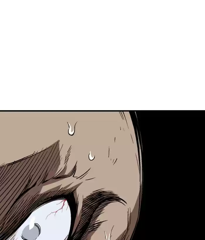 Gosu Chapter 184: [Chapter 2] Ep. 97