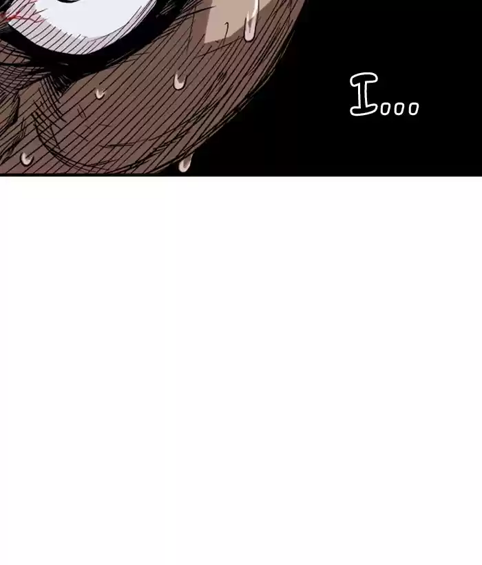 Gosu Chapter 184: [Chapter 2] Ep. 97