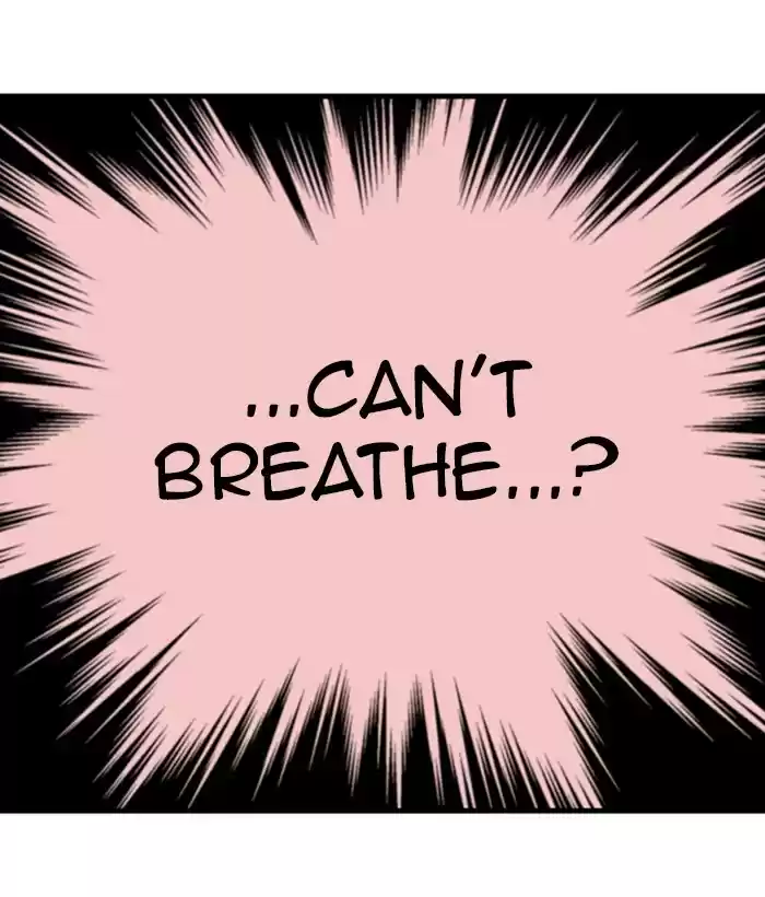 Gosu Chapter 184: [Chapter 2] Ep. 97